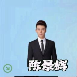陈景辉