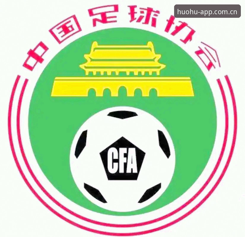 火狐体育官网地址 足坛反腐风暴vs行业净化行动:中国足协第三批禁足名单全面对比解读