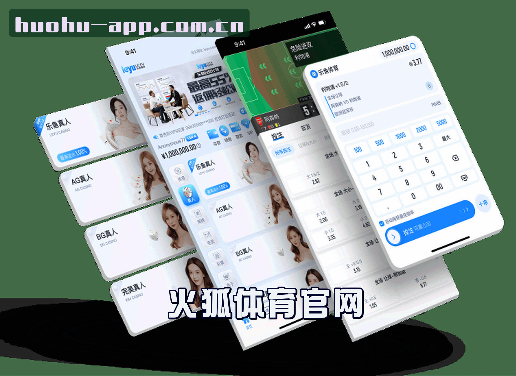 火狐体育(HUOHU)官方网站 - 官方正版入口